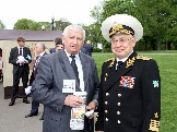 земл Налетов IMG_7030.JPG